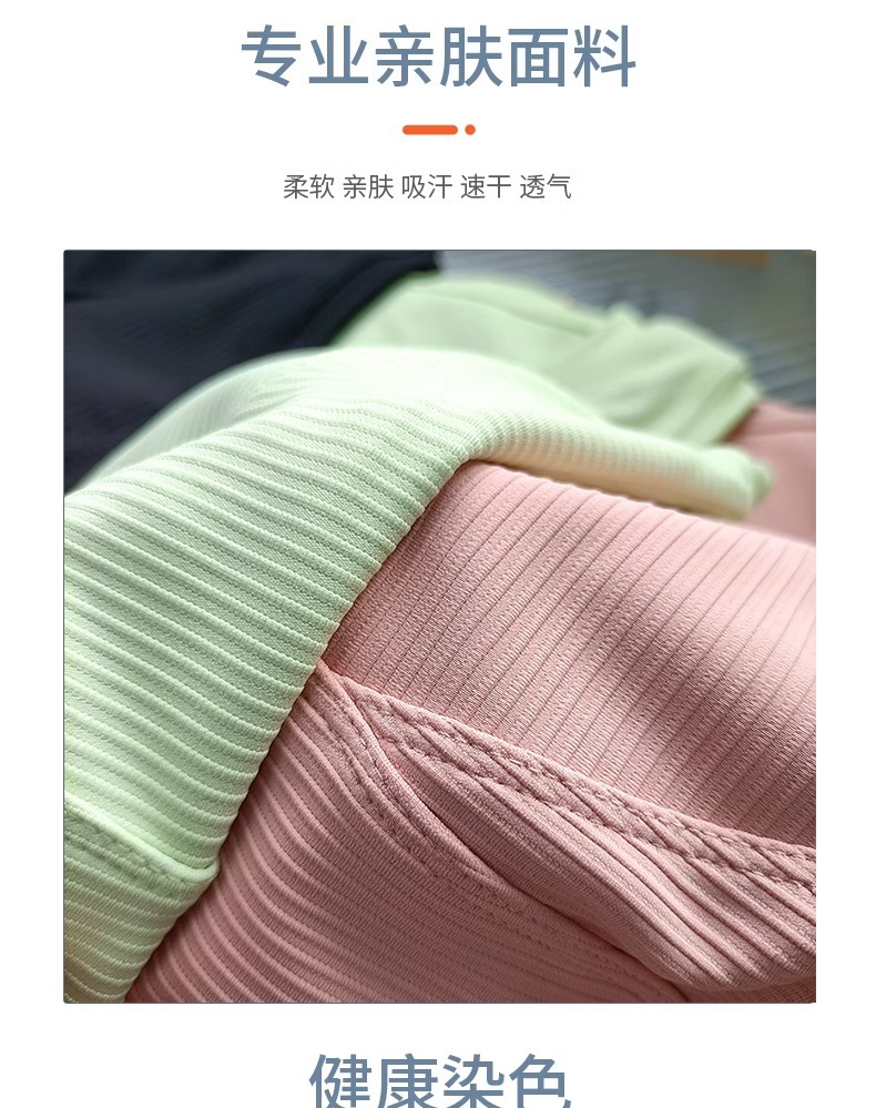 lulu同款带胸垫运动内衣女可外穿防震大胸显小聚拢无钢圈健身上衣详情3