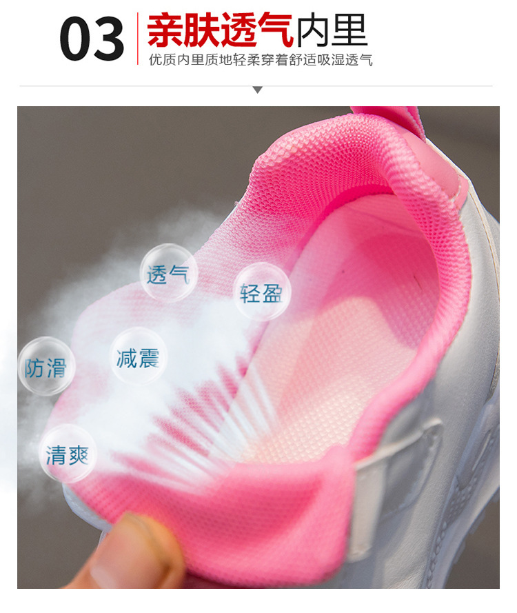 童鞋运动鞋皮面鞋子2024春秋新款儿童软底跑步鞋中大童女孩老爹鞋详情5