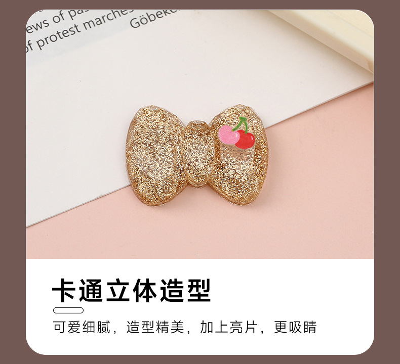 New cartoon glitter epoxy resin AB glue accessories, little cat five-pointed star patch, DIY phone case, hair accessory, headband material pic 14