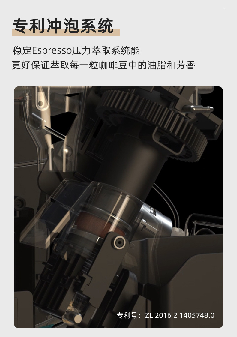咖博士H10全自动意美式咖啡机一键奶咖外接桶装水商用大型现磨详情3