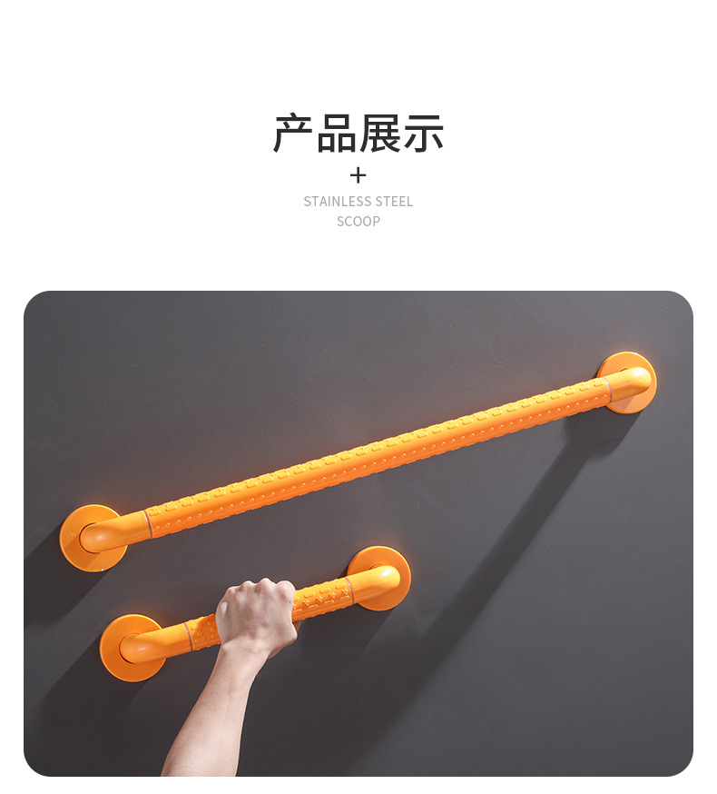 Bathroom safety anti-drop handrails, bathroom barrier-free toilet anti-slip railings, toilet stainless steel, disabled and elderly pic 12