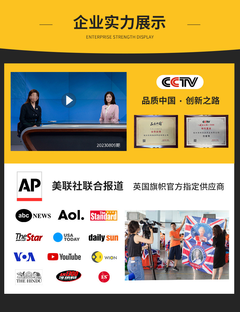 2026美加墨世界杯阿根廷手摇旗球迷围巾车盖套车镜套车旗助威道具详情4