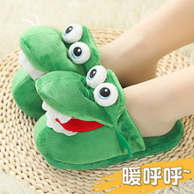New flip octopus doll, flip octopus with double-sided expression toy, octopus plush doll in stock for wholesale pic 4