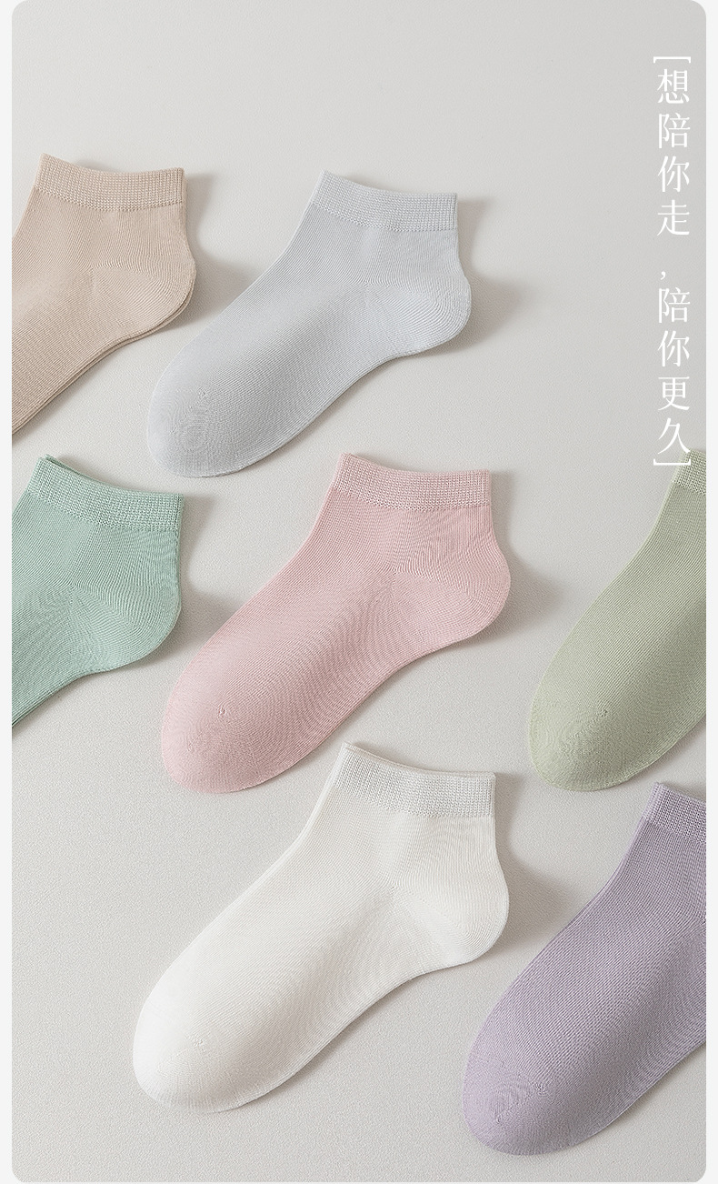 女士纯棉短袜春夏薄款全棉白色四季春秋款夏天船袜批发 女士运动休闲棉袜 舒适透气袜子女详情21