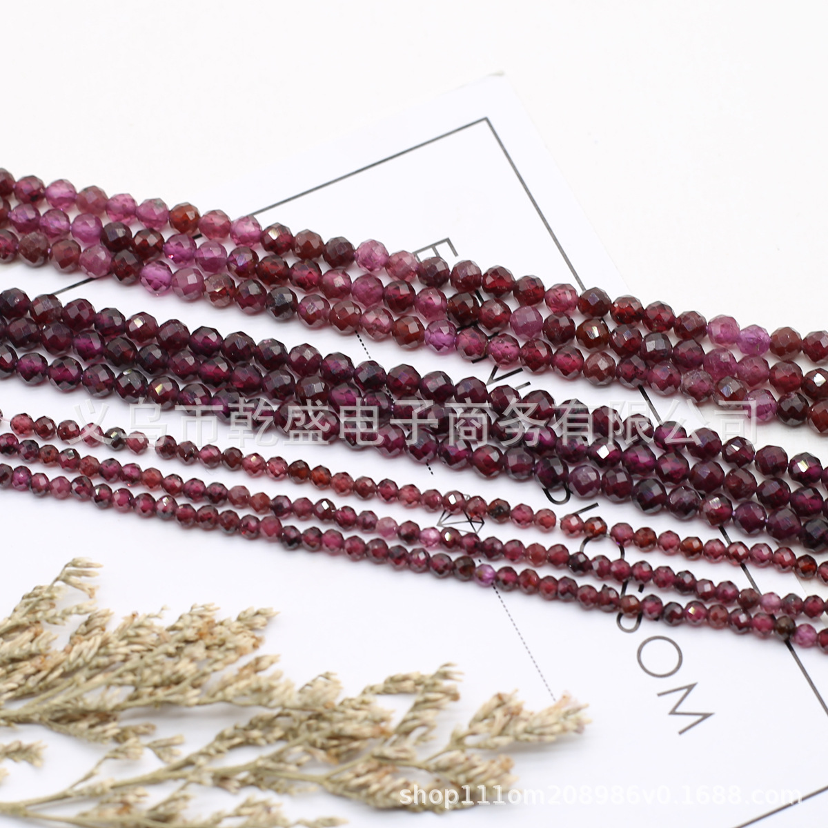 Natural stone semi-precious stone small beads DIY jewelry accessories, handcrafted wholesale pic 3