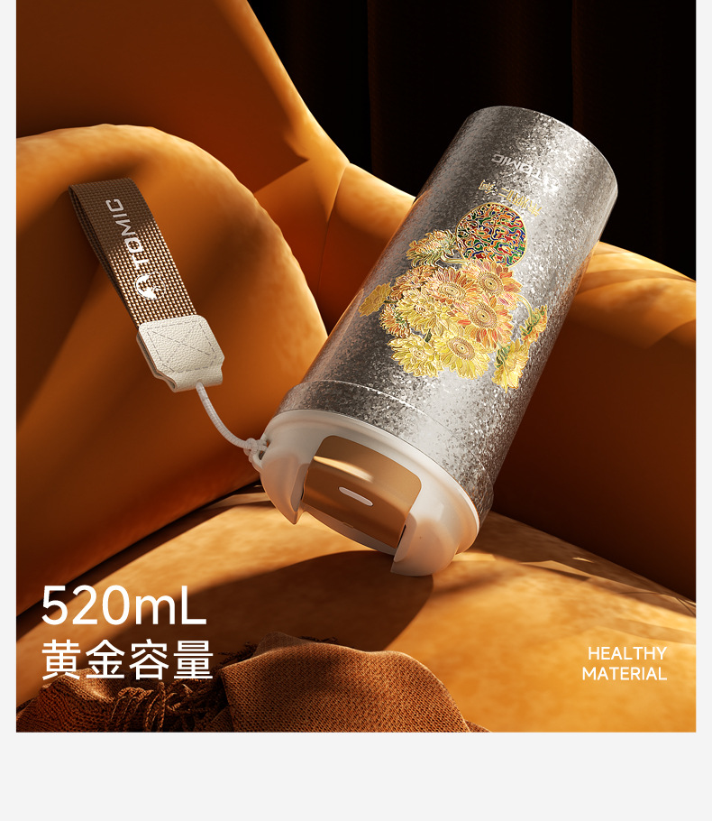 特美刻朱炳仁联名咖啡杯新款女生高颜值咖啡杯大容量纯钛吸管水杯详情12