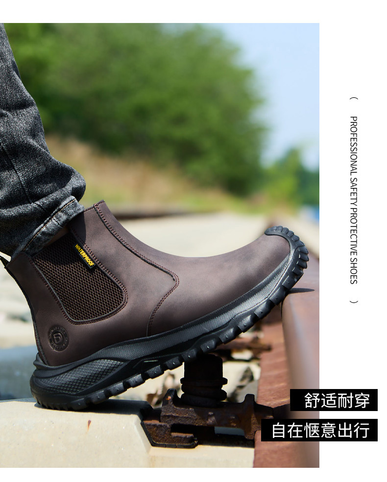 Cross-border new products: Four-season one-foot anti-crush safety shoes, lightweight shock-absorbing safety shoes, steel toe cap, wear-resistant welding shoes, flash pic 3