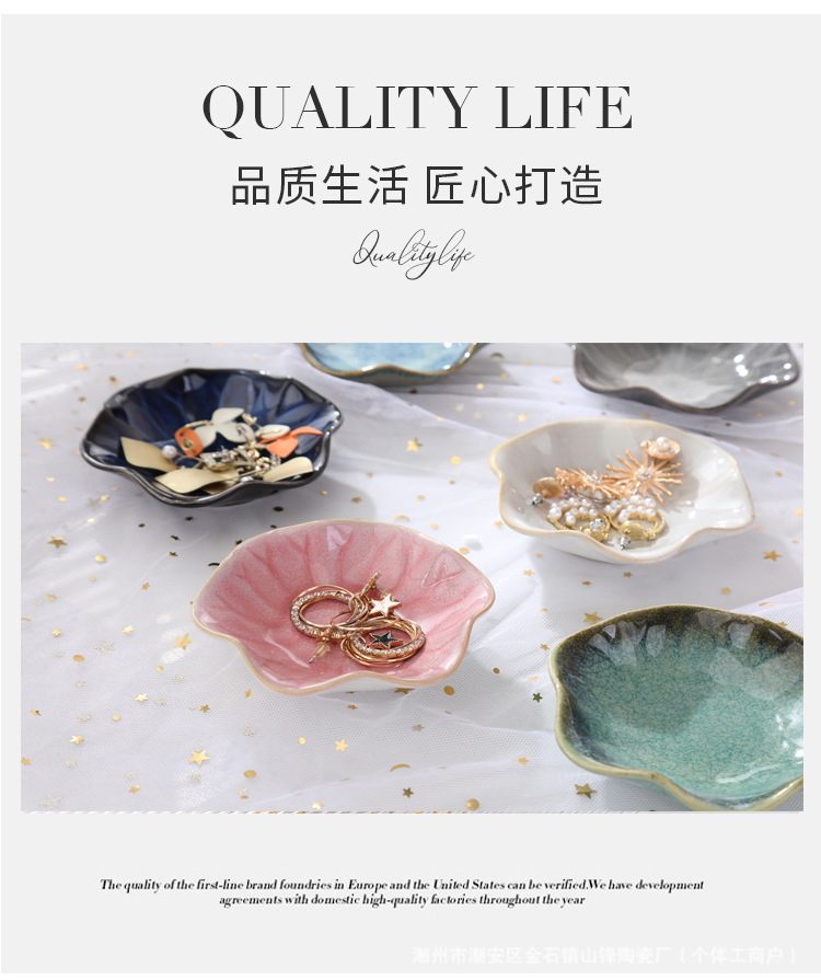 Instagram influencer ceramic plate head accessory display photo prop storage plate Japanese-style glaze sushi sauce plate pic 11