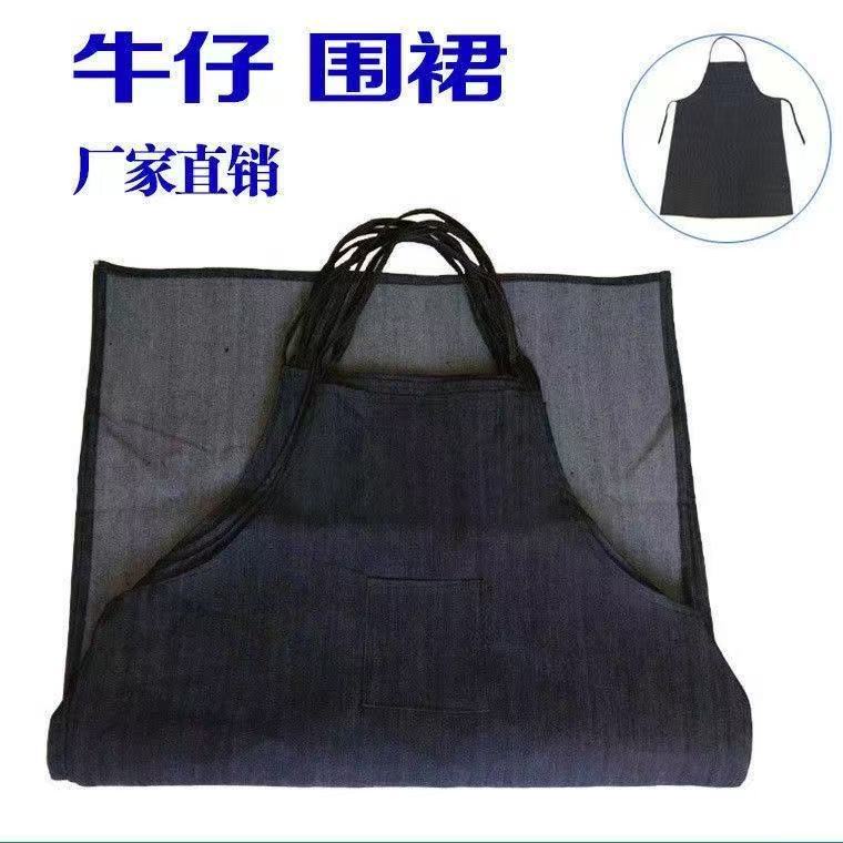 Adult denim aprons, labor protection work aprons, wear-resistant thickened electric welding industrial canvas aprons, work clothes, protective clothing pic 7