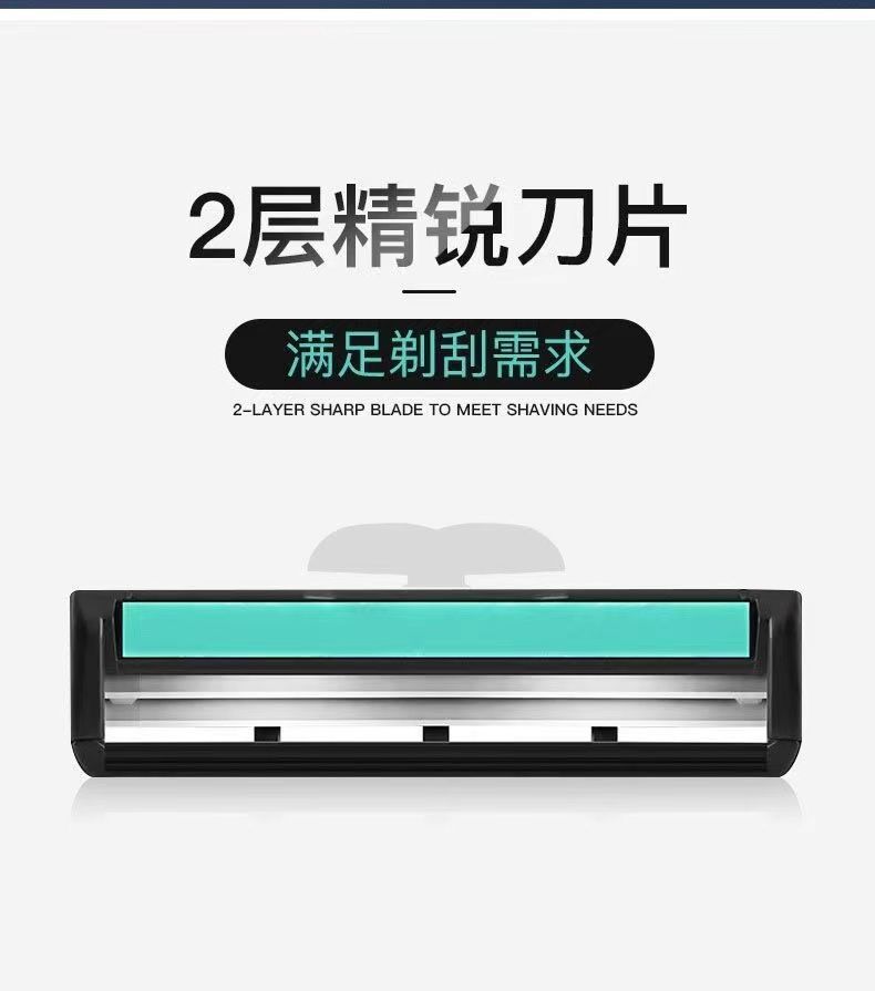 两层剃须刀双层手动刮胡刀剃须刀片老式刮毛刀架刮胡刀刀头刀架详情3