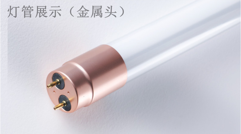Factory wholesale of T8led tubes, led glass tubes, led fluorescent tubes, g13 double-ended single-ended fluorescent tubes pic 4