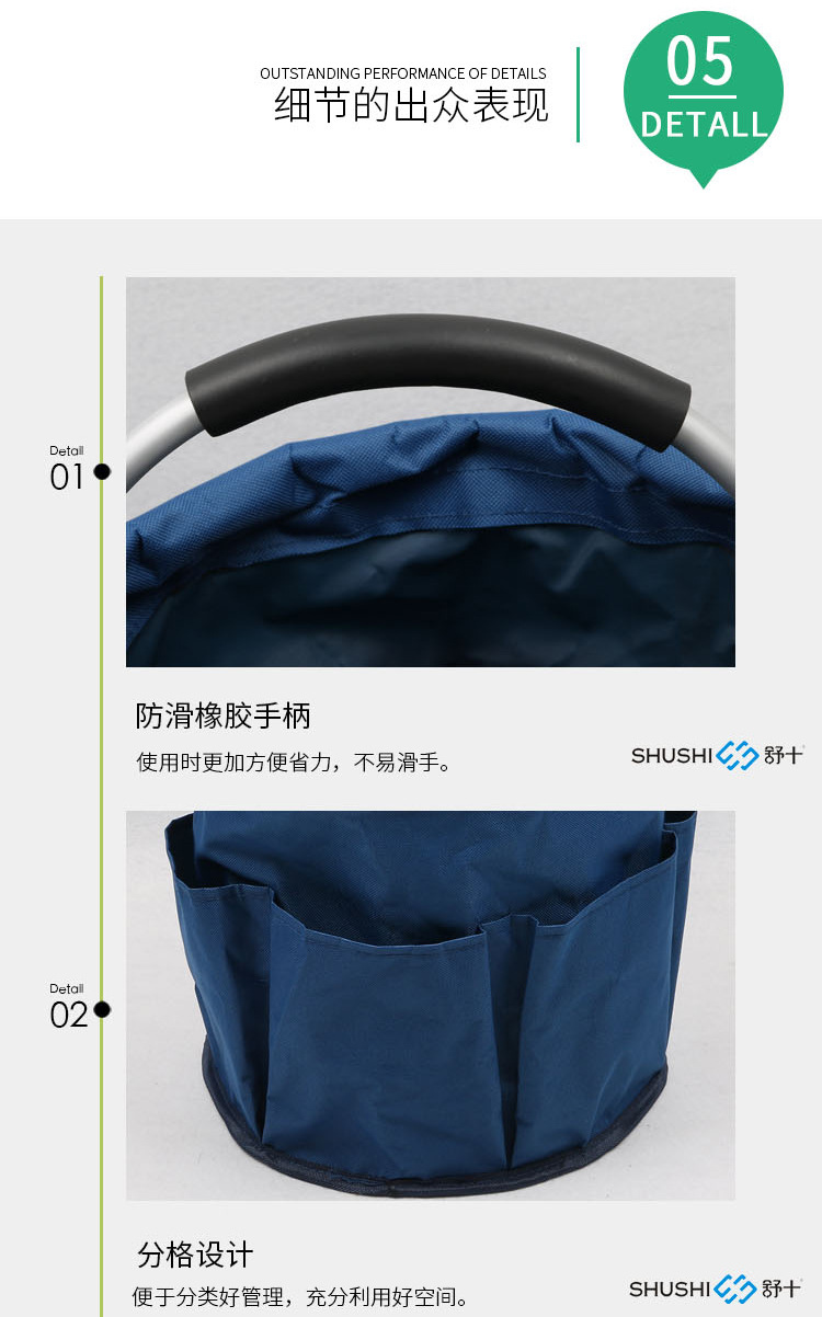 批发创意宝宝奶粉尿不湿收纳袋便携可折叠工具篮多功能手提储物篮详情15