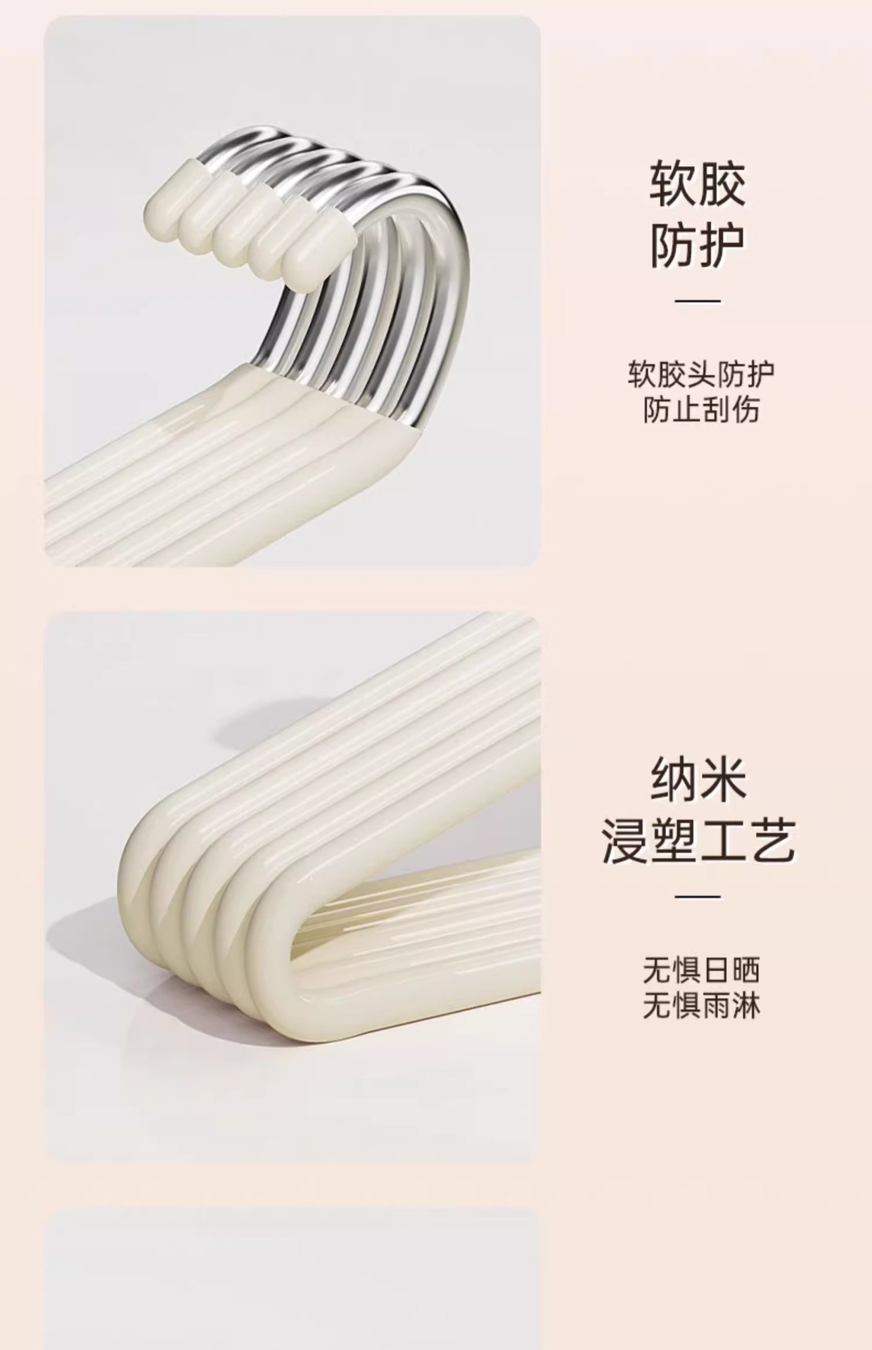 鹅型裤架 加粗挂裤子专用衣架家用衣柜内收纳神器不锈钢防滑无痕详情10