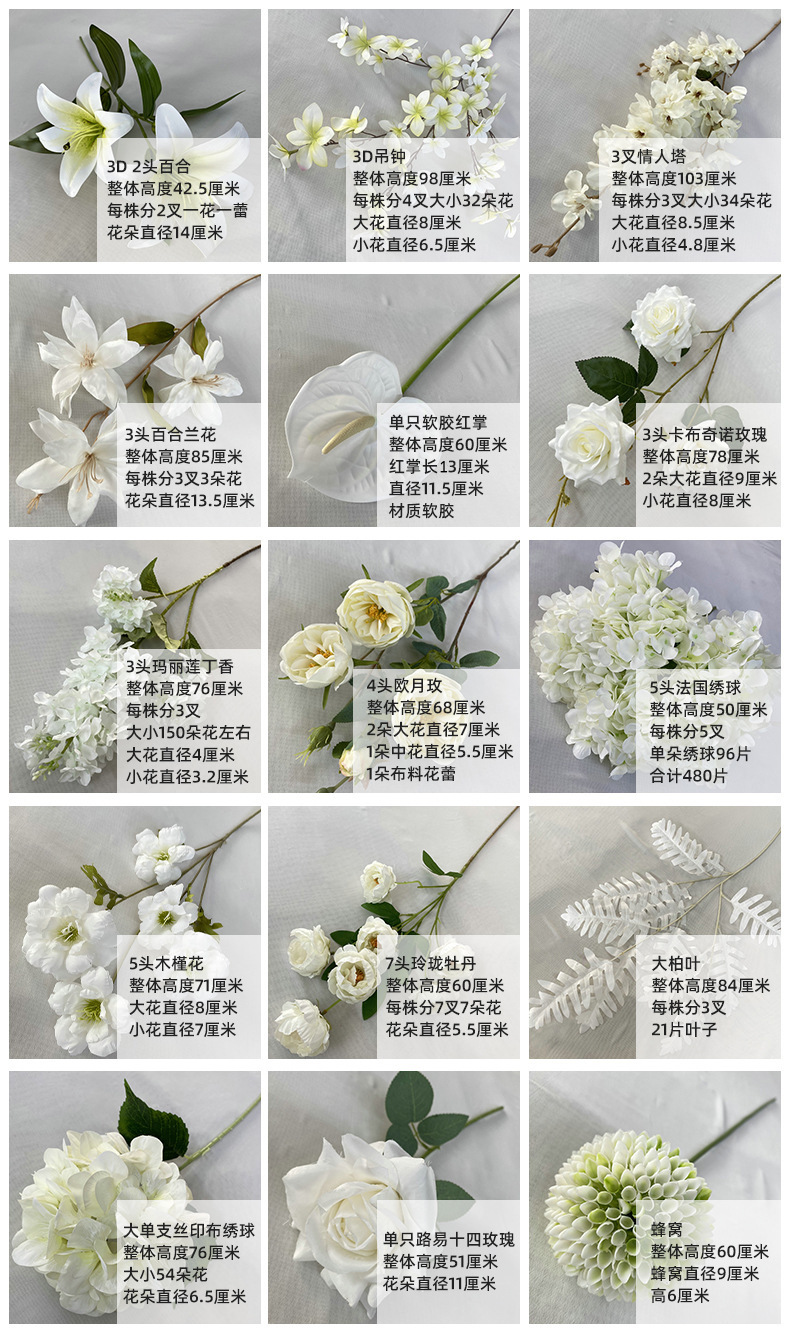 Blue and white artificial flower materials for wedding hall decoration props, artificial flowers for living rooms and dining rooms, and wholesale of Ins-style flower arrangements pic 3
