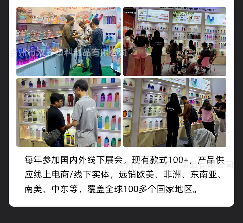 卡皮巴拉吸管水杯可爱儿童吸管杯高颜值学生带提绳便携卡通水杯详情2