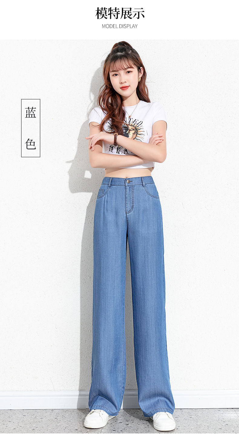 详情_12