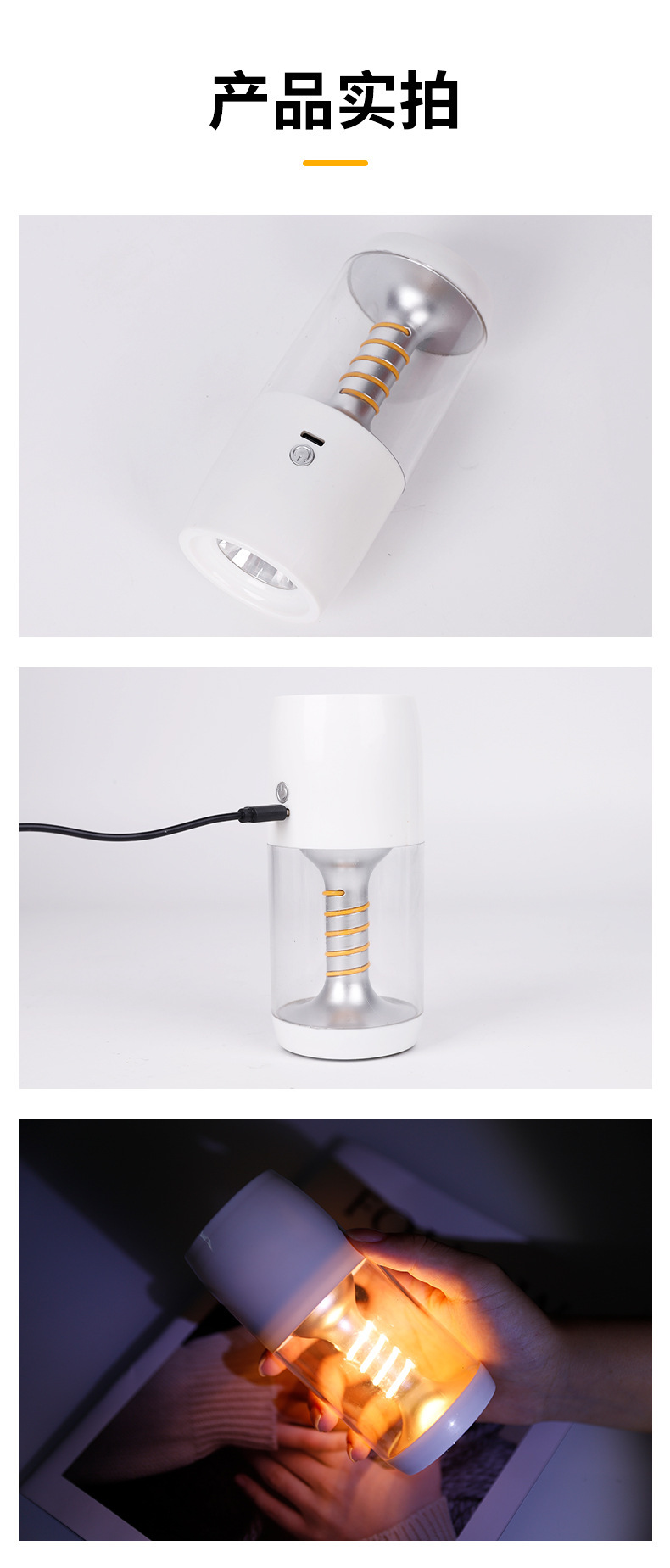 New flexible filament outdoor camping flashlight lighting portable lamp, camping lamp, street stall lighting lamp, camping lamp pic 15