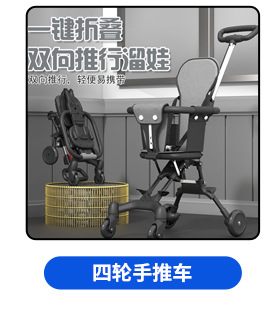 挖掘机儿童可坐玩具车儿童男女小孩电动遥控挖土机大号儿童工程车详情4