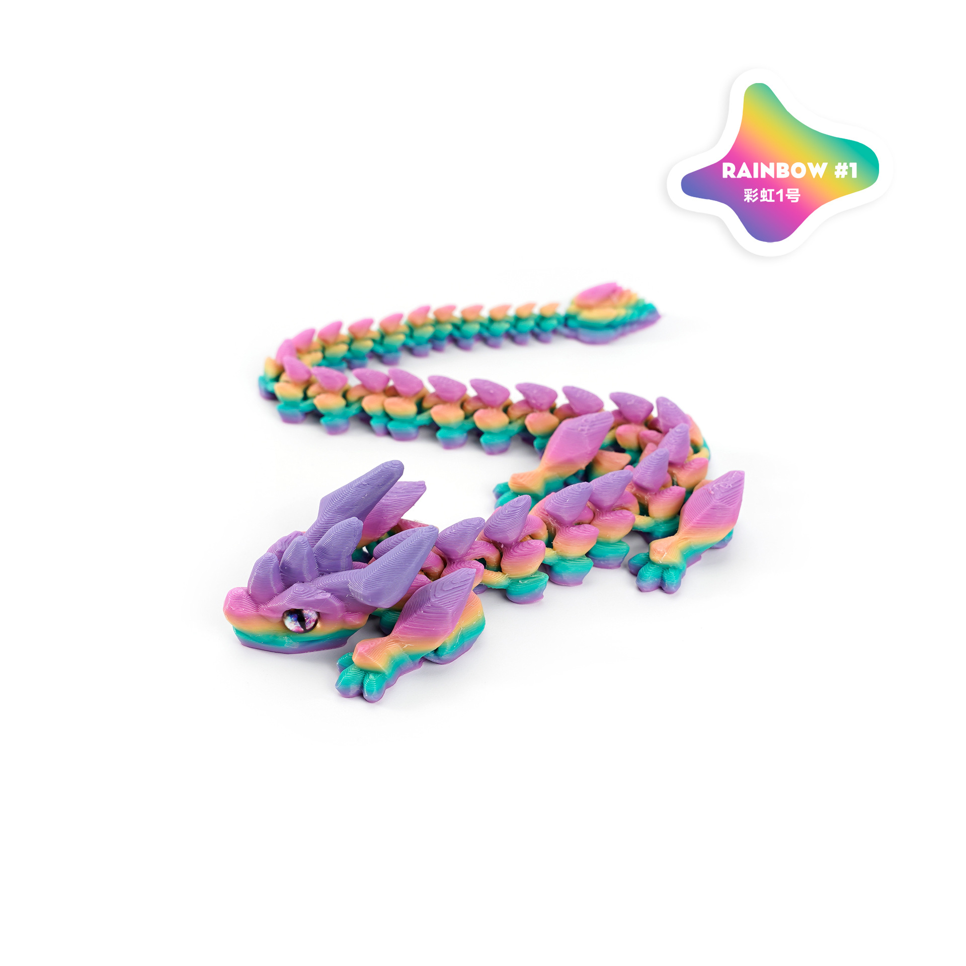 A new 3D printed cross-border bestseller, articulated crystal horned dragon figure-making set, decorated with the divine dragon pic 21