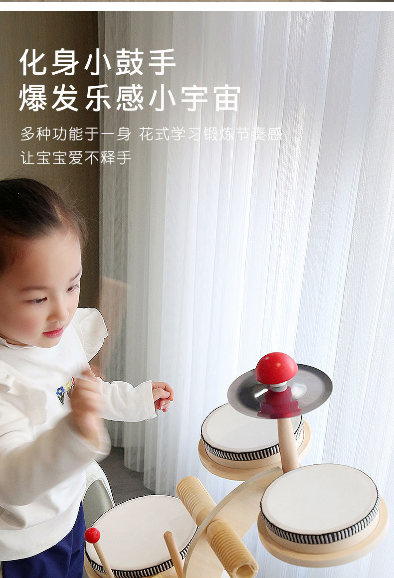 儿童木质早教益智多功能音乐台便携式宝宝手眼协调架子鼓敲琴玩具详情8
