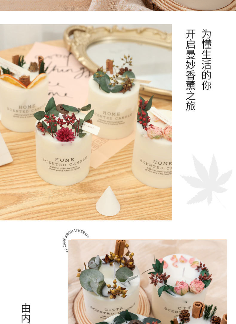 Forest-themed eternal flower soybean wax handmade dried flower scented candle set Christmas Birthday gift wholesale souvenir box create a beautiful and romantic atmosphere pic 7