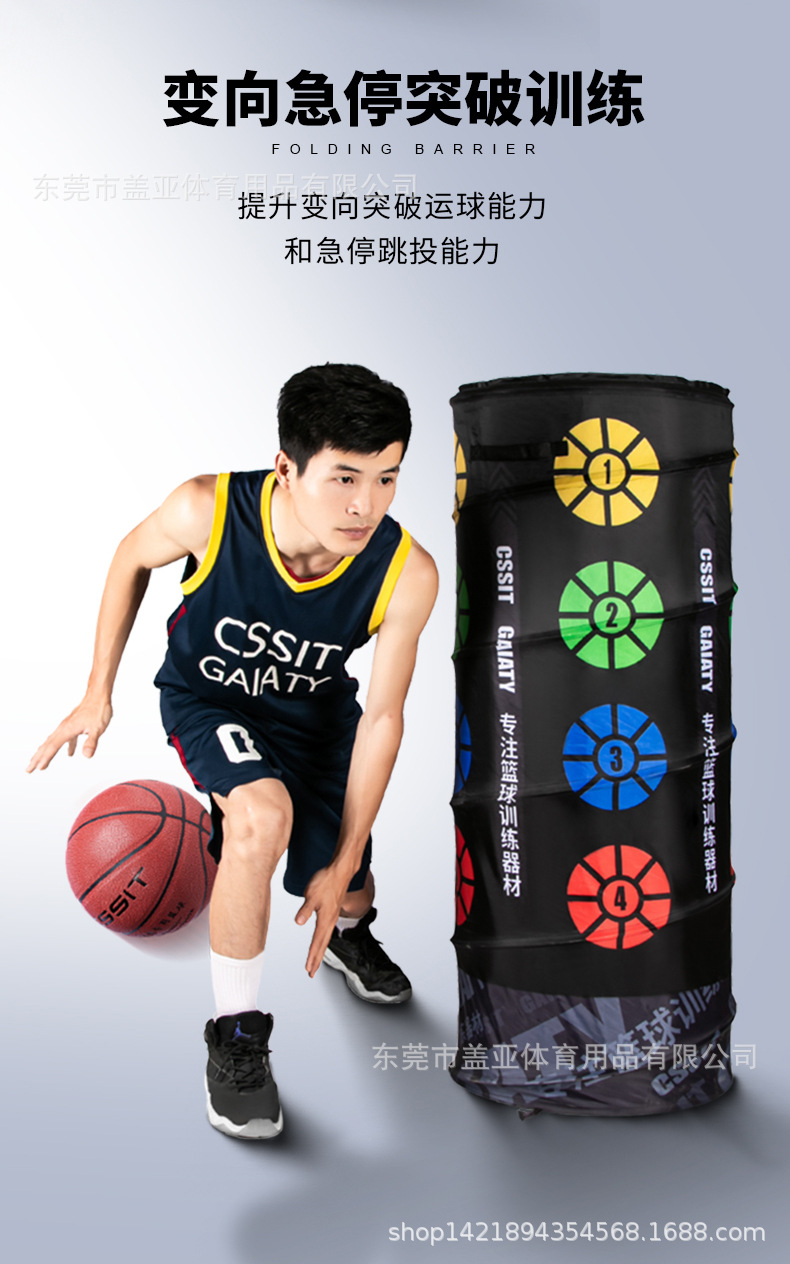 微信图片_20210430173929_07.jpg