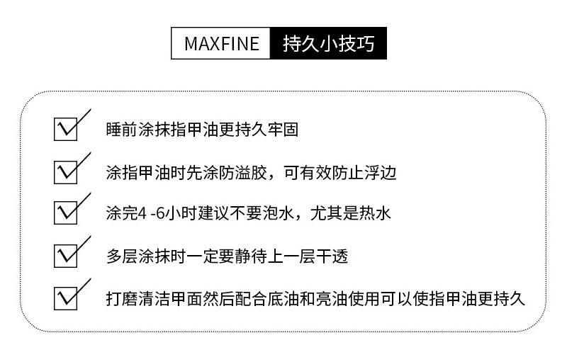 xq(10)_06.jpg
