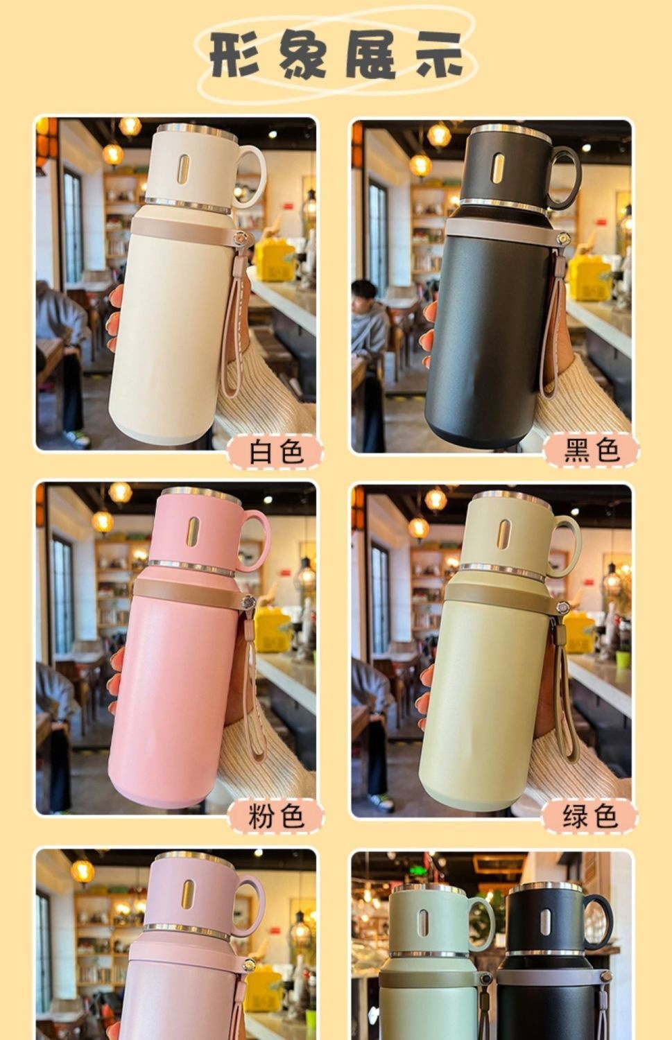 家用保温杯大容量保温水杯女高颜值咖啡杯316不锈钢水杯便携杯子详情6