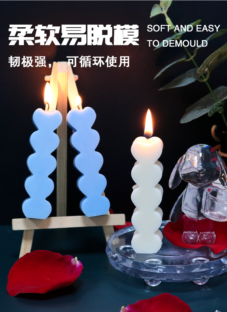 Baijiaxing diy resin mold 5-piece heart-shaped candle silicone mold new product atmosphere Candle atmosphere pic 2