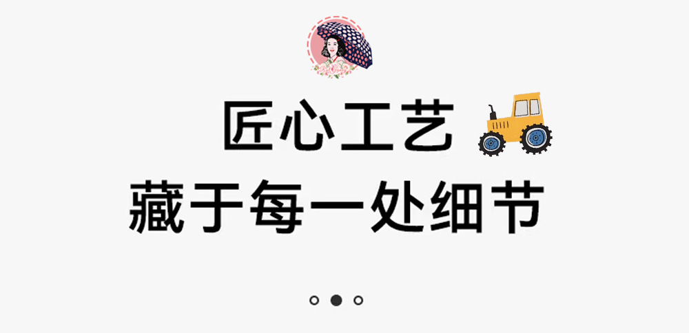 【跨境新品儿童雨伞可爱卡通POE透明伞挖机推土机图案自动伞现货详情7