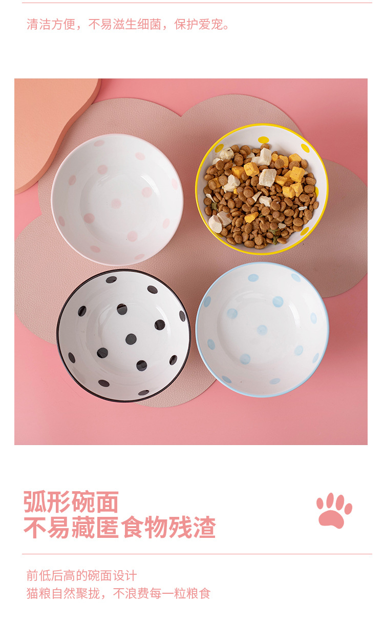 Customized Hepburn-style polka dot cat bowl, ceramic high-legged spine protection pet bowl, slanted cat basin, easy-to-clean ceramic food bowl pic 6