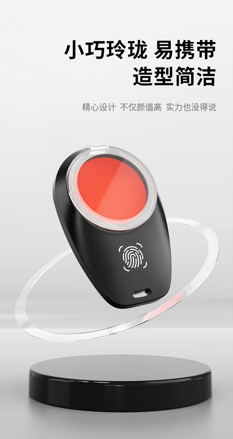 快干手指印台光敏章便携指纹红色印台财务会记印章盒手指画现货详情3