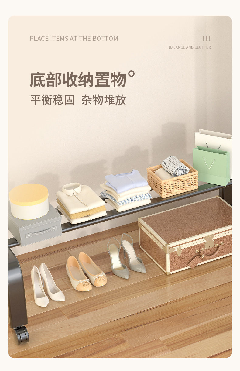 简易晾衣架落地家用卧室挂衣服架子宿舍室内阳台晒衣架折叠凉衣杆详情6