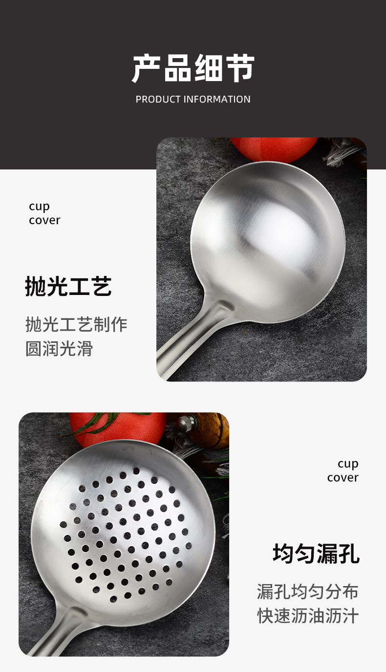 201 stainless steel extended cooking spoon and spatula set with round steel handle simple kitchen tools factory direct sales pic 7