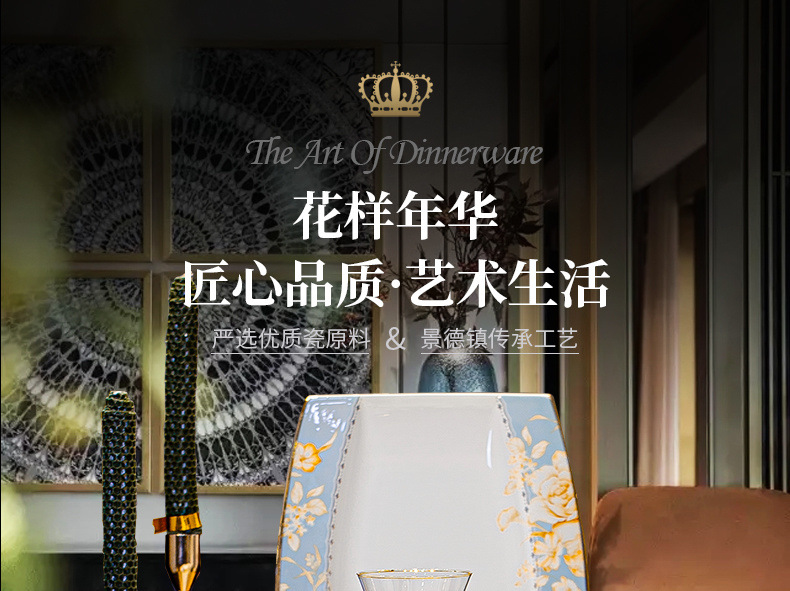 93f6ea4f-fc1e-45a1-9ab2-c6883f35a857.jpe