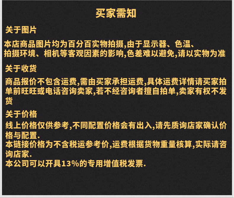 截止阀J41W-16P 25P 40P 64P 304 316L 不锈钢截止阀 法兰截止阀详情14
