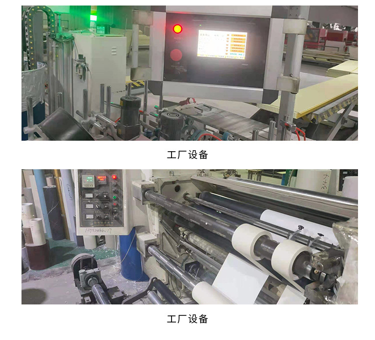 碳晶板竹纤维板竹炭集成墙面吊顶护墙板家装工装防撞板木饰面厂家详情23