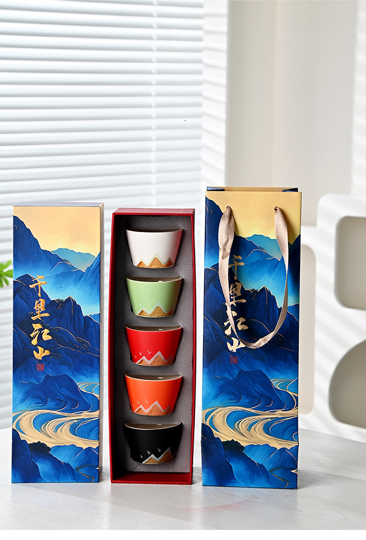 New Chinese-style five-color cups, thousand-mile river tea cups, ceramic tea sets, tea tasting cups, complete set of business small gifts pic 16