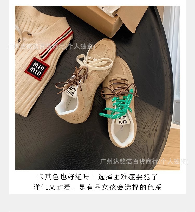 牛皮现货阿谬miu家联名款阿甘鞋真皮复古跑步运动休闲德训鞋女鞋详情10