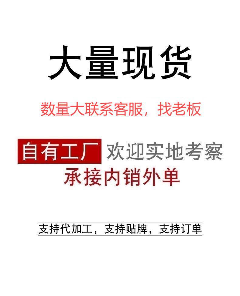 春夏新款一字领宽松显瘦无袖薄款T恤女外穿内搭蝙蝠袖针织衫短袖详情1