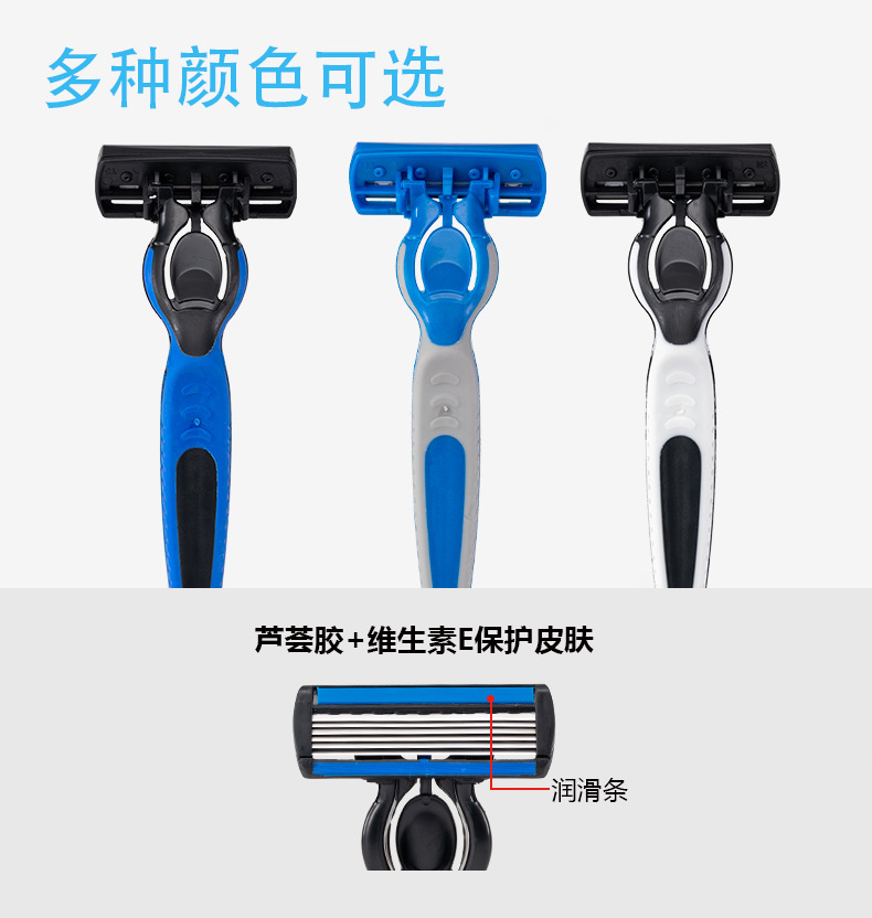 Cross-border new manual shaving knife Pearl Max Six-blade shaving head Men manual shaving knife pic 6