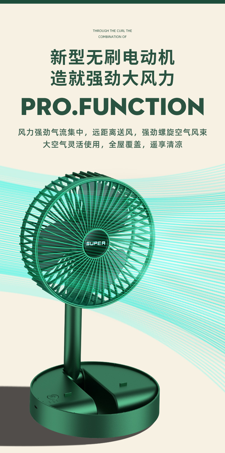 Cross-border usb small fan, household electric fan, rechargeable dormitory desktop fan, portable mini handheld fan pic 3
