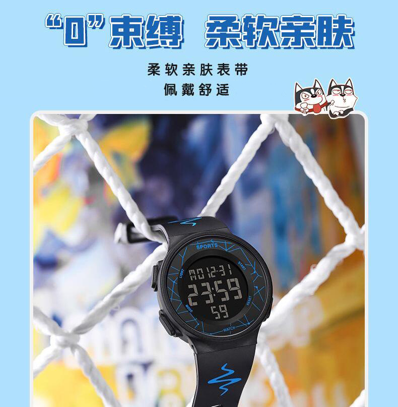 Electronic watch for male high school and junior high school students, simple and trendy, waterproof, luminous, sports, multi-functional alarm clock pic 1