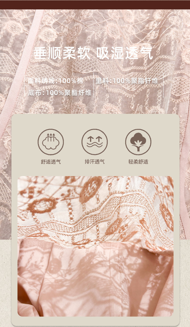 This new Chinese-style dress for women in summer is designed to slim the waist and make the figure look slimmer. It features a short-sleeved design and an improved cheongsam dress pic 9