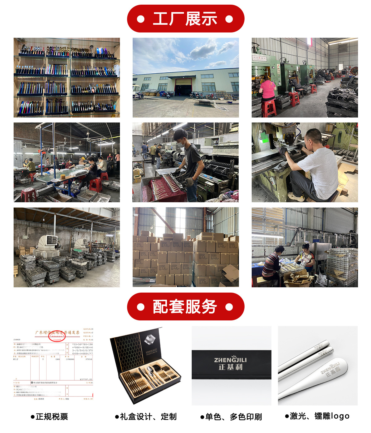 304不锈钢方柄斜口高档西餐具手工锻打酒店牛排刀叉勺甜品勺批发详情3