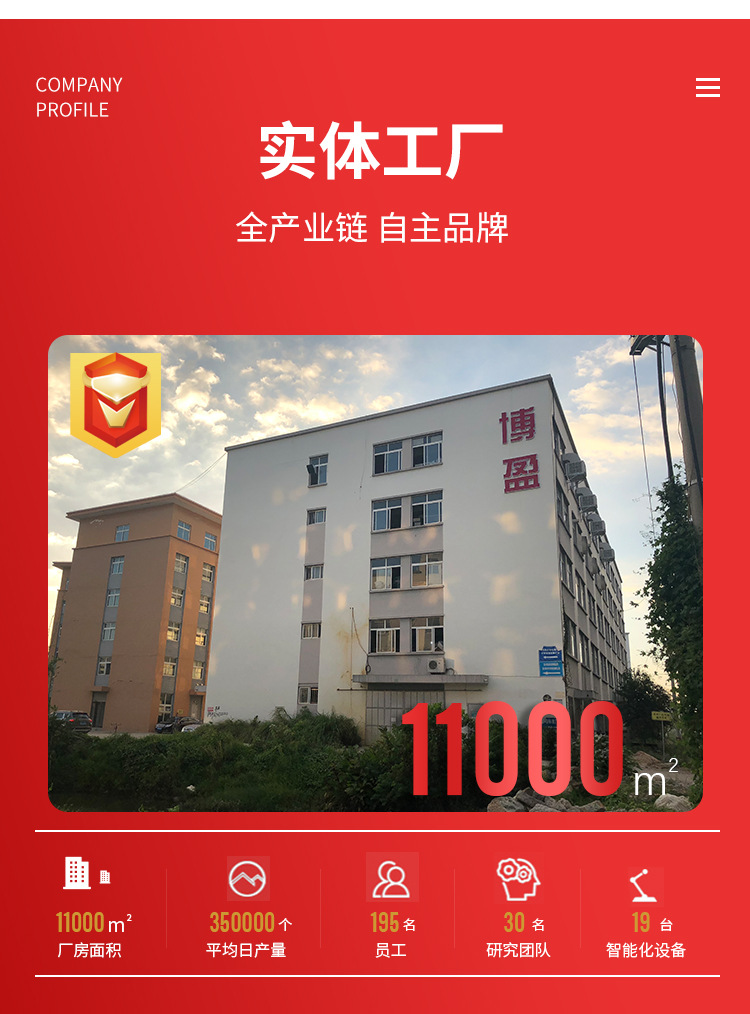 Mid-Autumn Festival non-woven fabric handbag, colorful thickened laminated hairy crab packaging bag, Mid-Autumn Festival gift bag, mooncake packaging bag pic 10