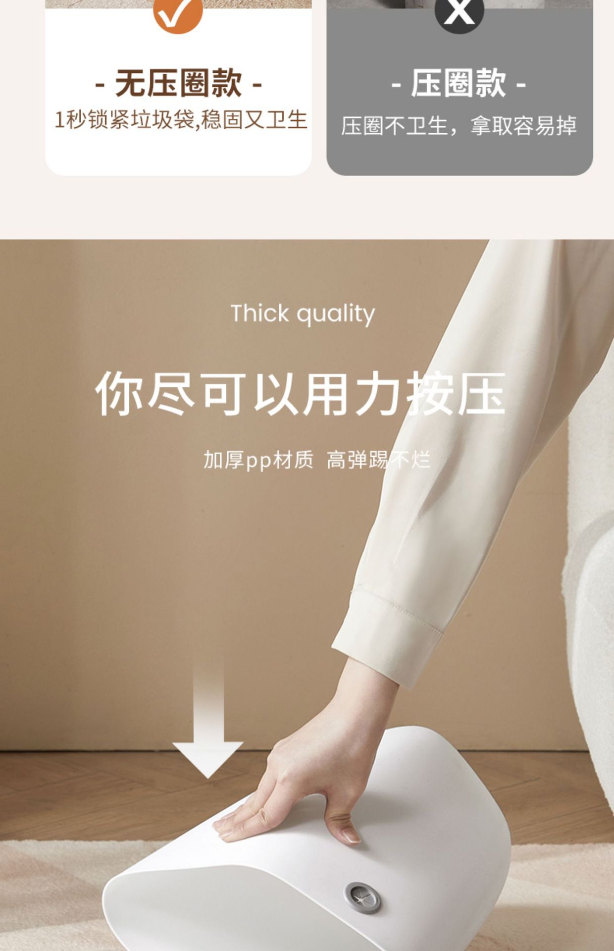 厨房垃圾桶家用高级感宿舍客厅创意桌面纸篓厨余收纳桶大号垃圾筒详情8