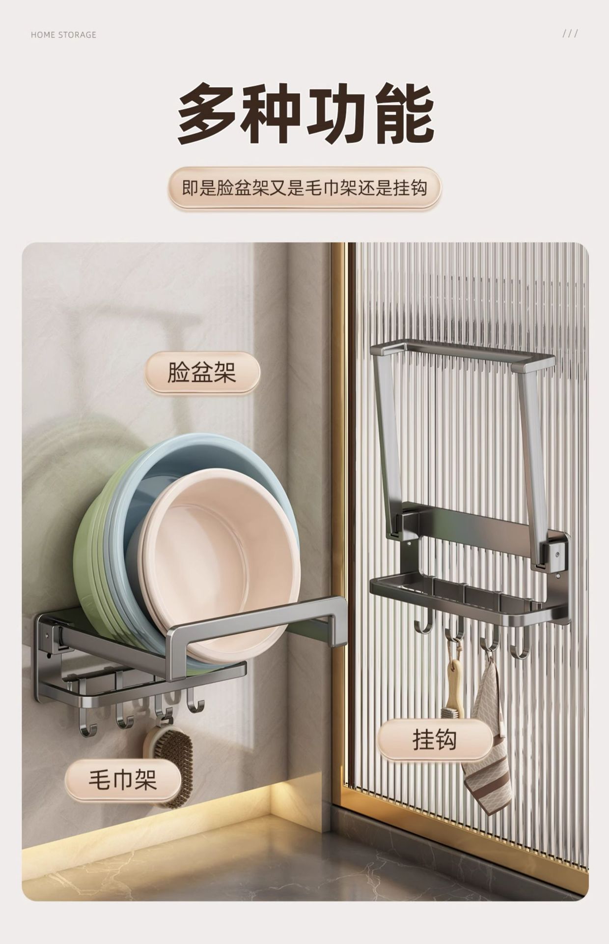 Foldable washbasin storage rack, non-drilling toilet basin rack, home bathroom wall-mounted basin, bathroom storage rack pic 12