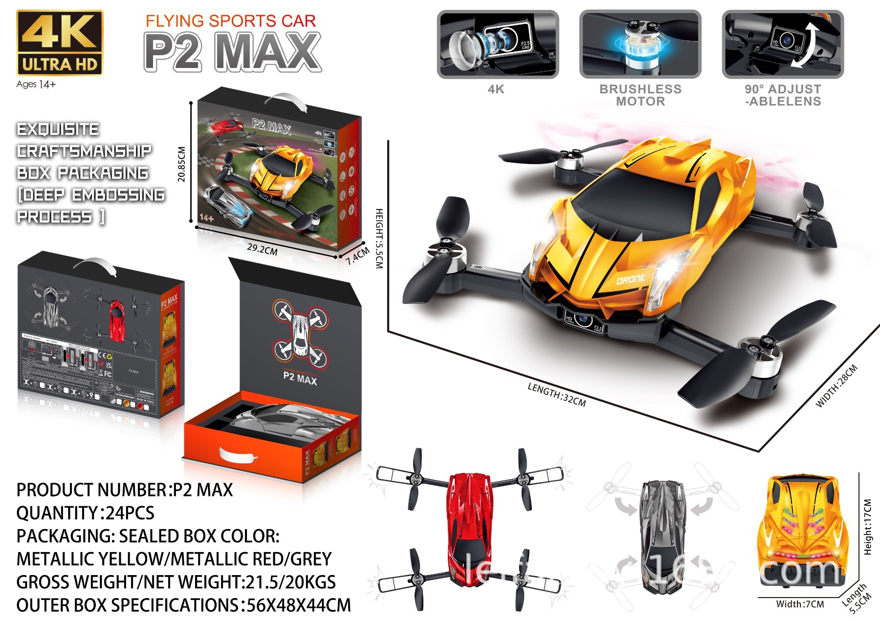 跨境新品无人机仿真比例跑车炫酷外观高清4K航拍摄像头无刷电机详情1