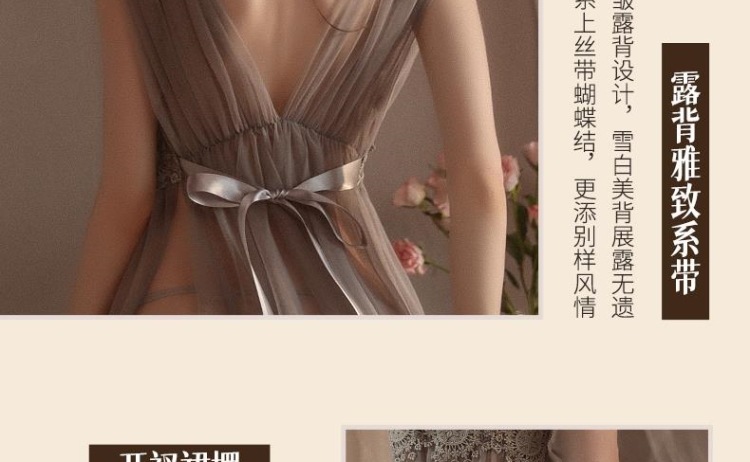 性感睡衣女夏季透明蕾丝网纱q趣镂空诱惑小胸露背吊带睡裙纯欲风详情15